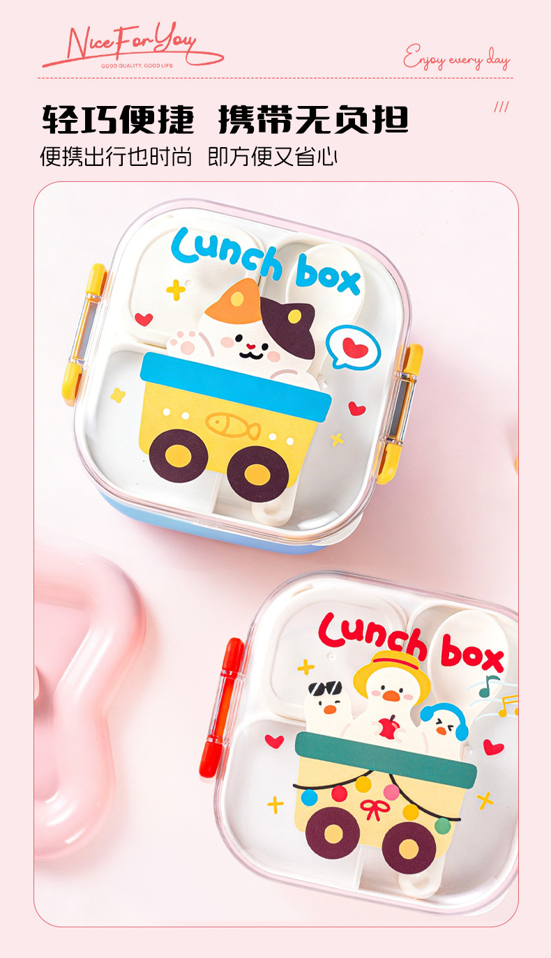 The new J35-6964 cartoon plastic lunch box is a children's sealed and leak-proof lunch box with a sauce box and can be heated in a microwave oven detail image 6