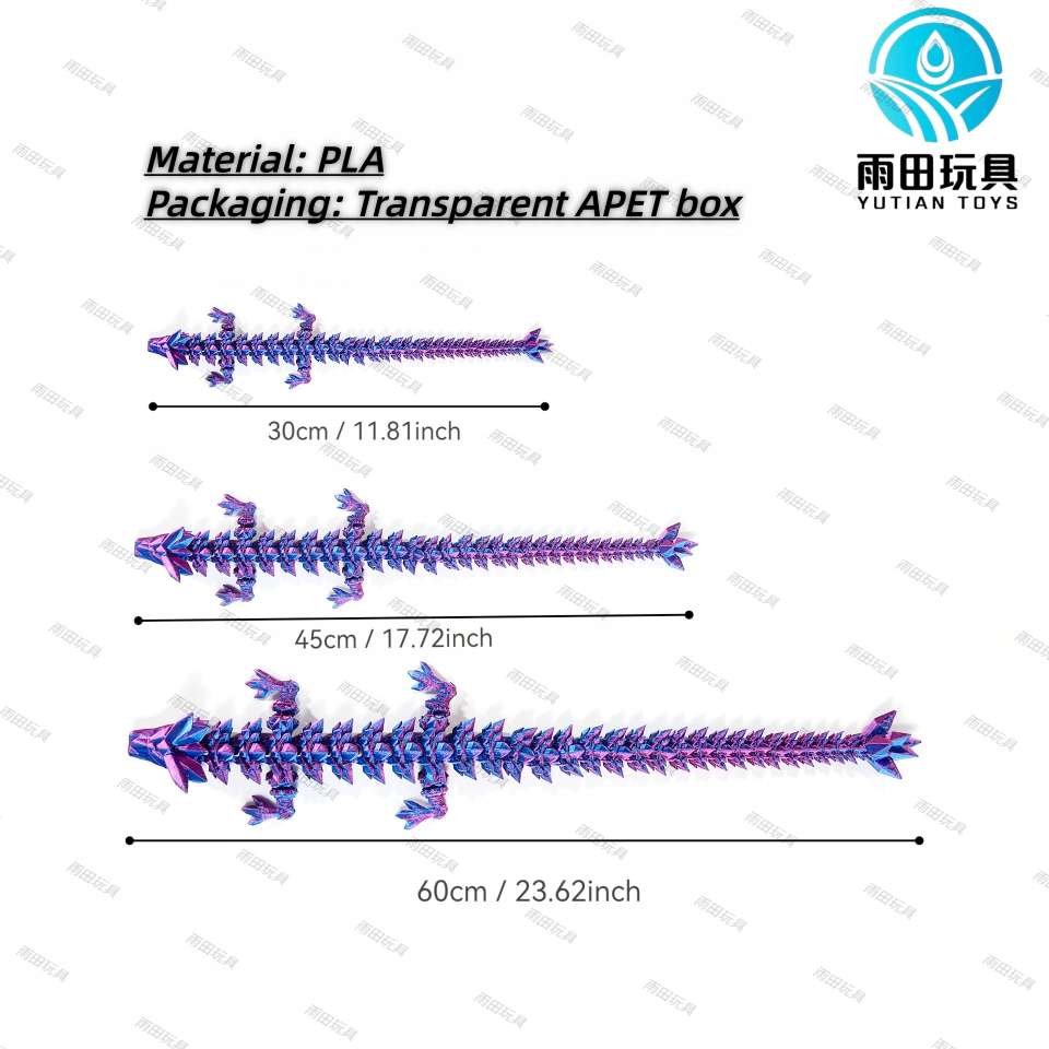 3D打印中国龙神龙工艺品摆件礼物网红创意手办汽车摆件厂家手办