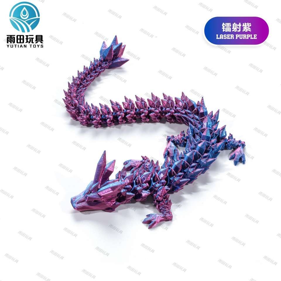 胶囊扭蛋/解压掌中宝豆袋公仔/恐龙蛋/楚婷/儿童玩具细节图