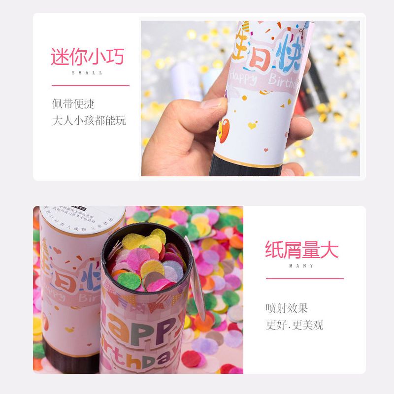 Birthday firework macaron-colored small firework tubes, hand-held wedding firework small color pieces, festival party spray tubes detail image 4