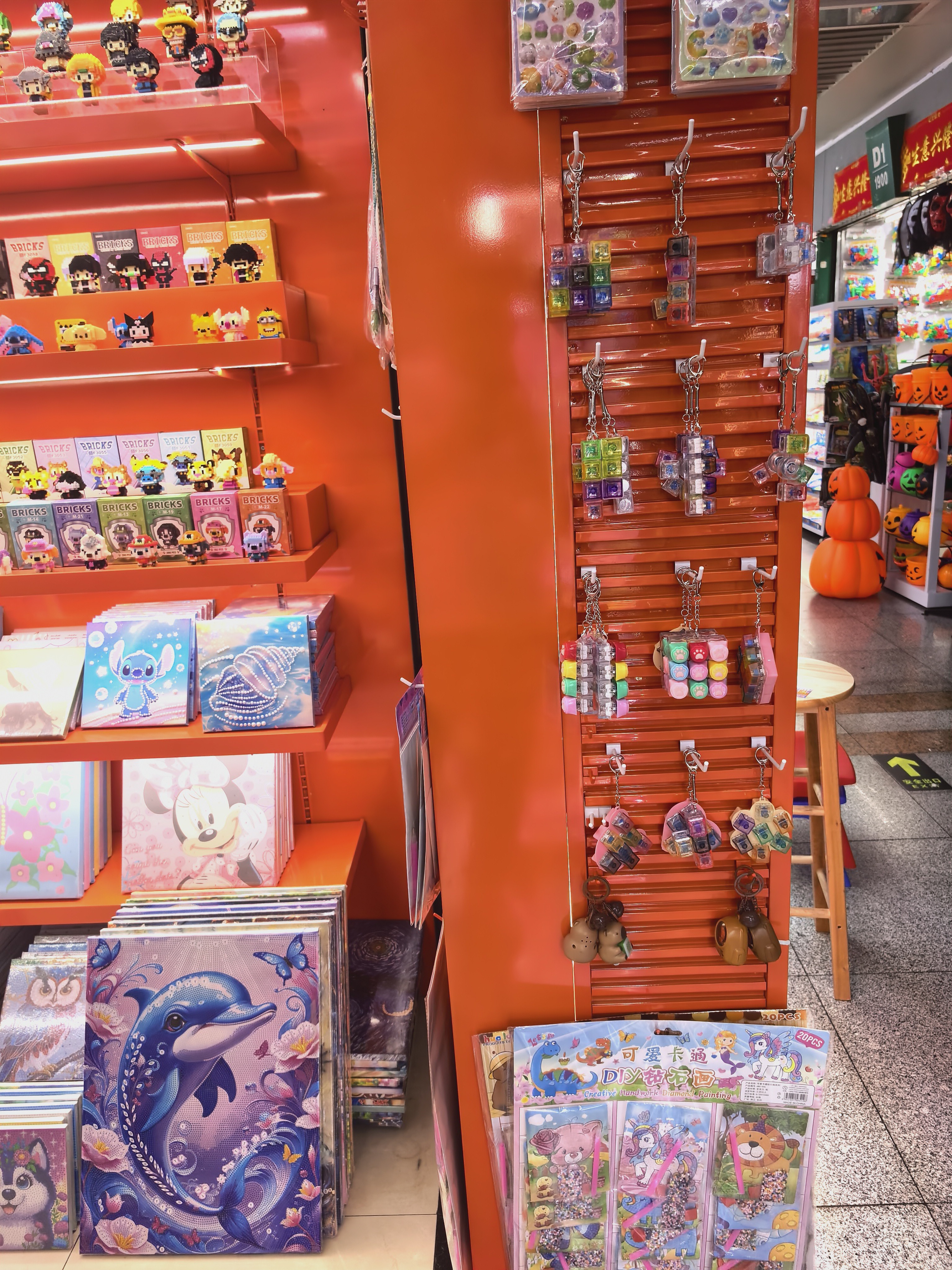 钻石画，乐高积木解压玩具详情图8