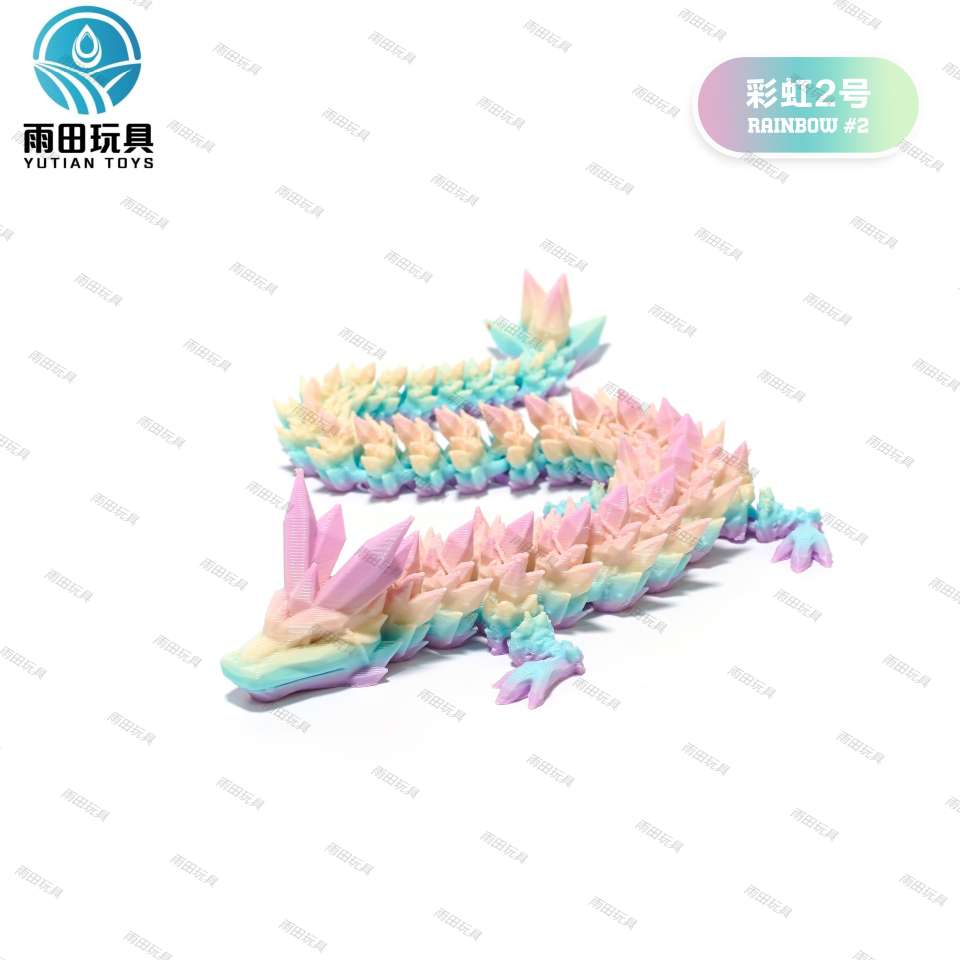 3D打印中国龙神龙工艺品摆件礼物网红创意手办汽车摆件厂家手办详情7