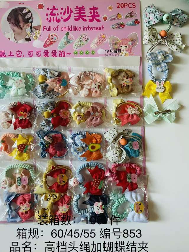 潮流头花潮流玩具产品图