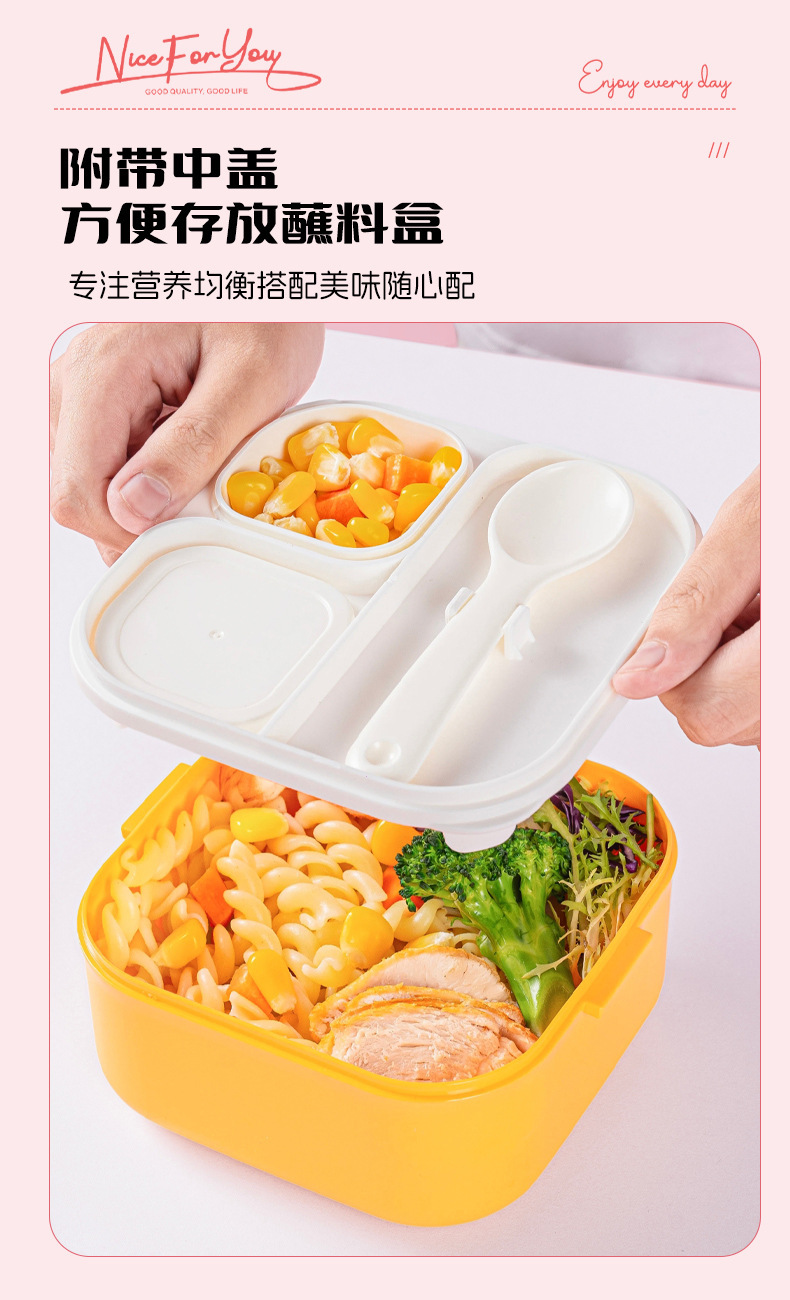 The new J35-6964 cartoon plastic lunch box is a children's sealed and leak-proof lunch box with a sauce box and can be heated in a microwave oven detail image 5