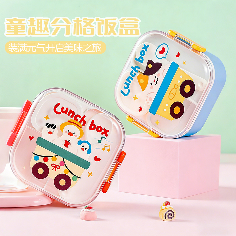 The new J35-6964 cartoon plastic lunch box is a children's sealed and leak-proof lunch box with a sauce box and can be heated in a microwave oven