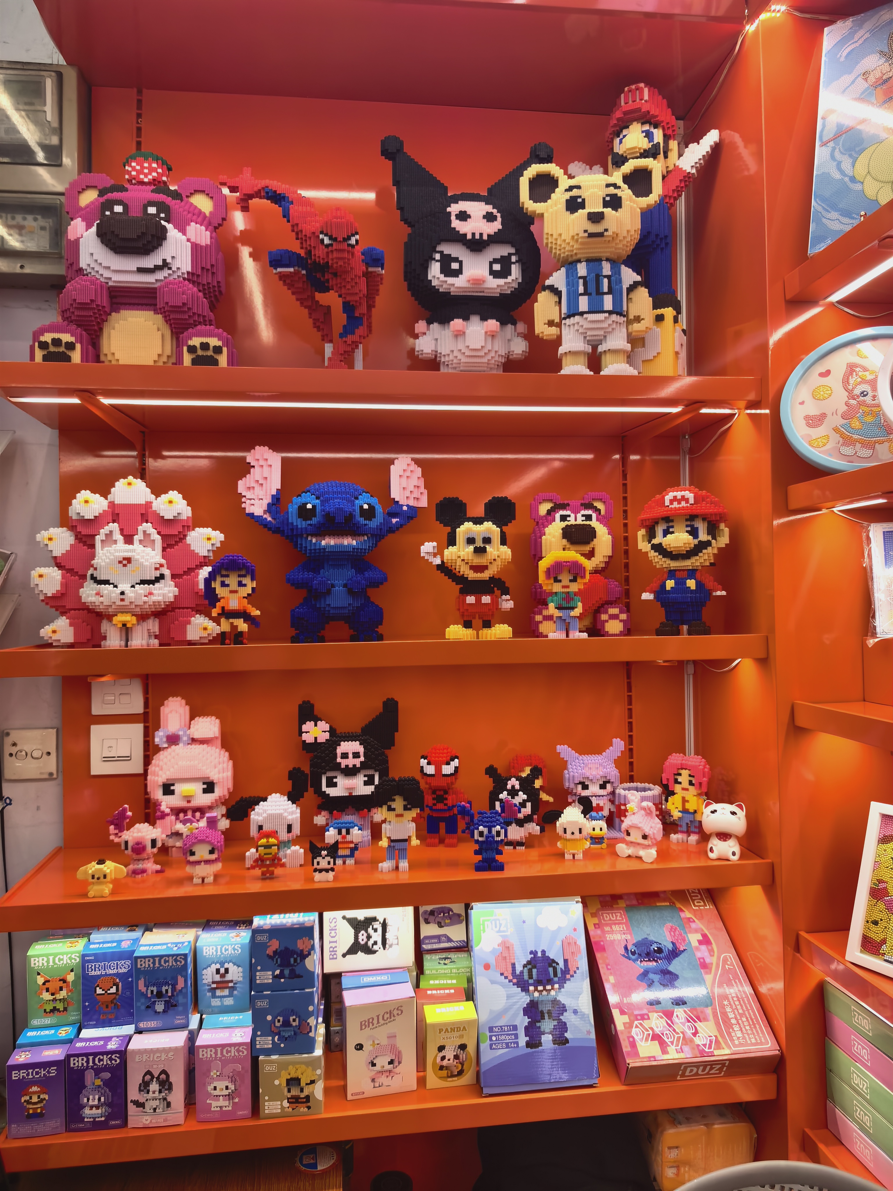 钻石画，乐高积木解压玩具白底实物图