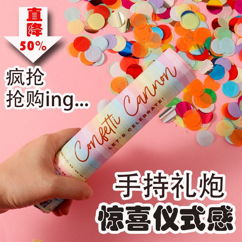 Birthday firework macaron-colored small firework tubes, hand-held wedding firework small color pieces, festival party spray tubes Item Picture