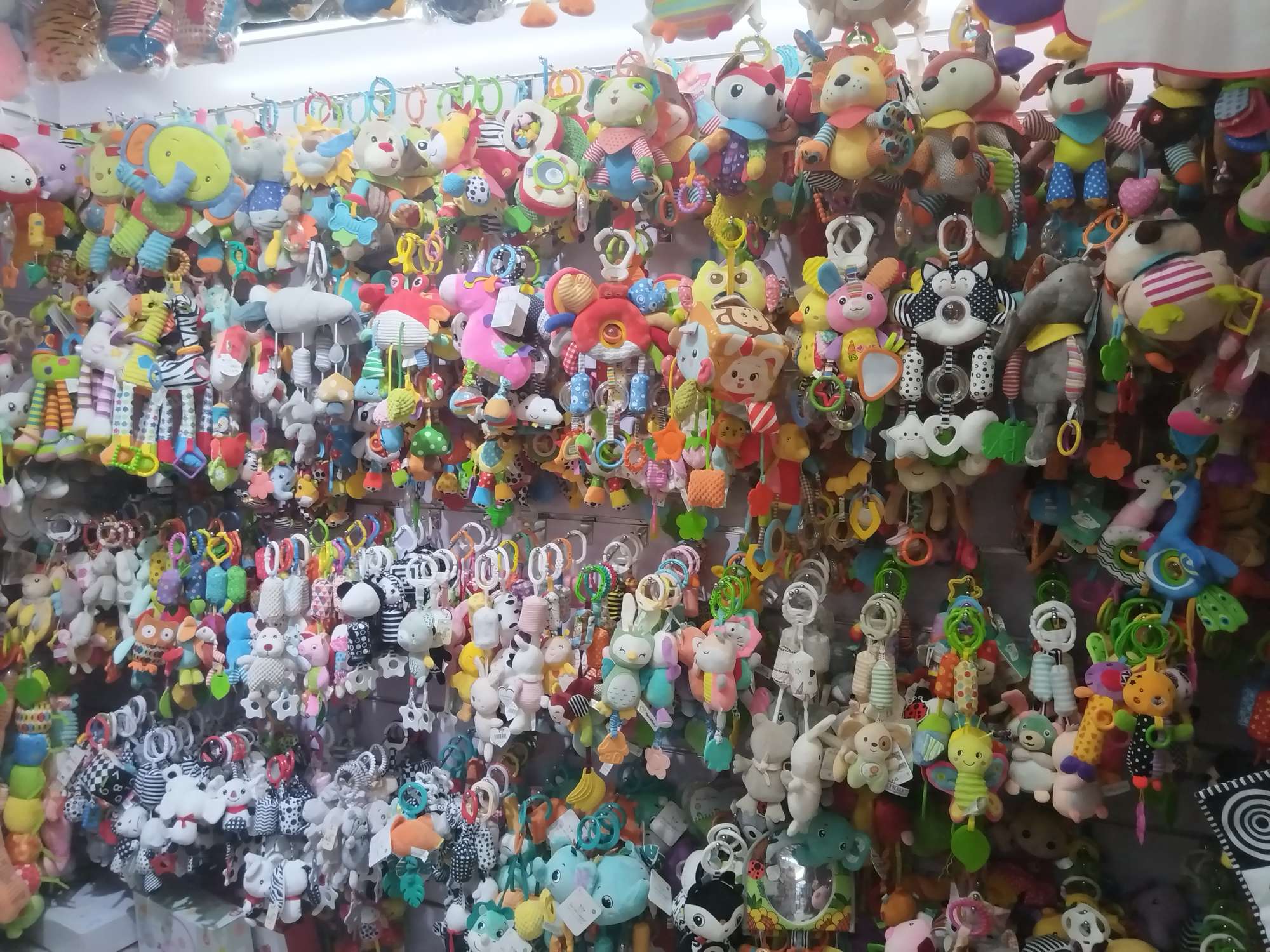 Yiwu Koule Youwan Daily Necessities Store describe pic - 1