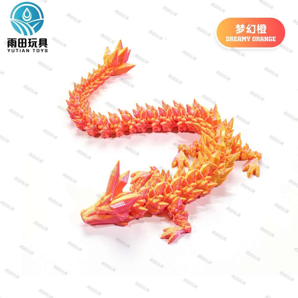 胶囊扭蛋/解压掌中宝豆袋公仔/恐龙蛋/楚婷/儿童玩具白底实物图