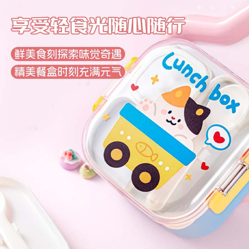 The new J35-6964 cartoon plastic lunch box is a children's sealed and leak-proof lunch box with a sauce box and can be heated in a microwave oven details Picture
