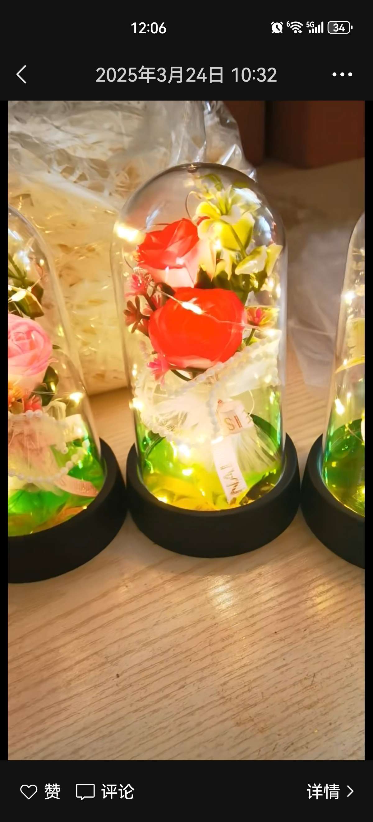 情人节香皂花玻璃罩工艺制作工艺详情图3