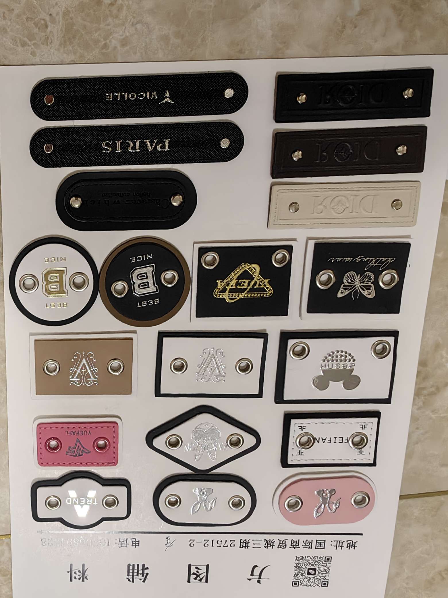 التطريز بقماش القماش في الجلود والمنسوجات detail image 6