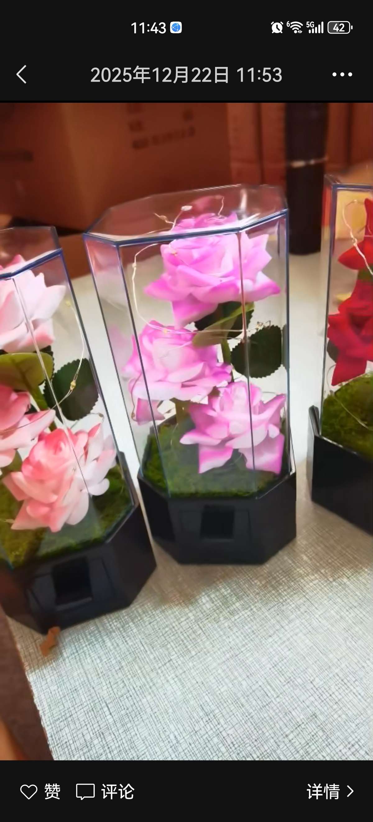 情人节香皂花玻璃罩工艺制作工艺详情图11