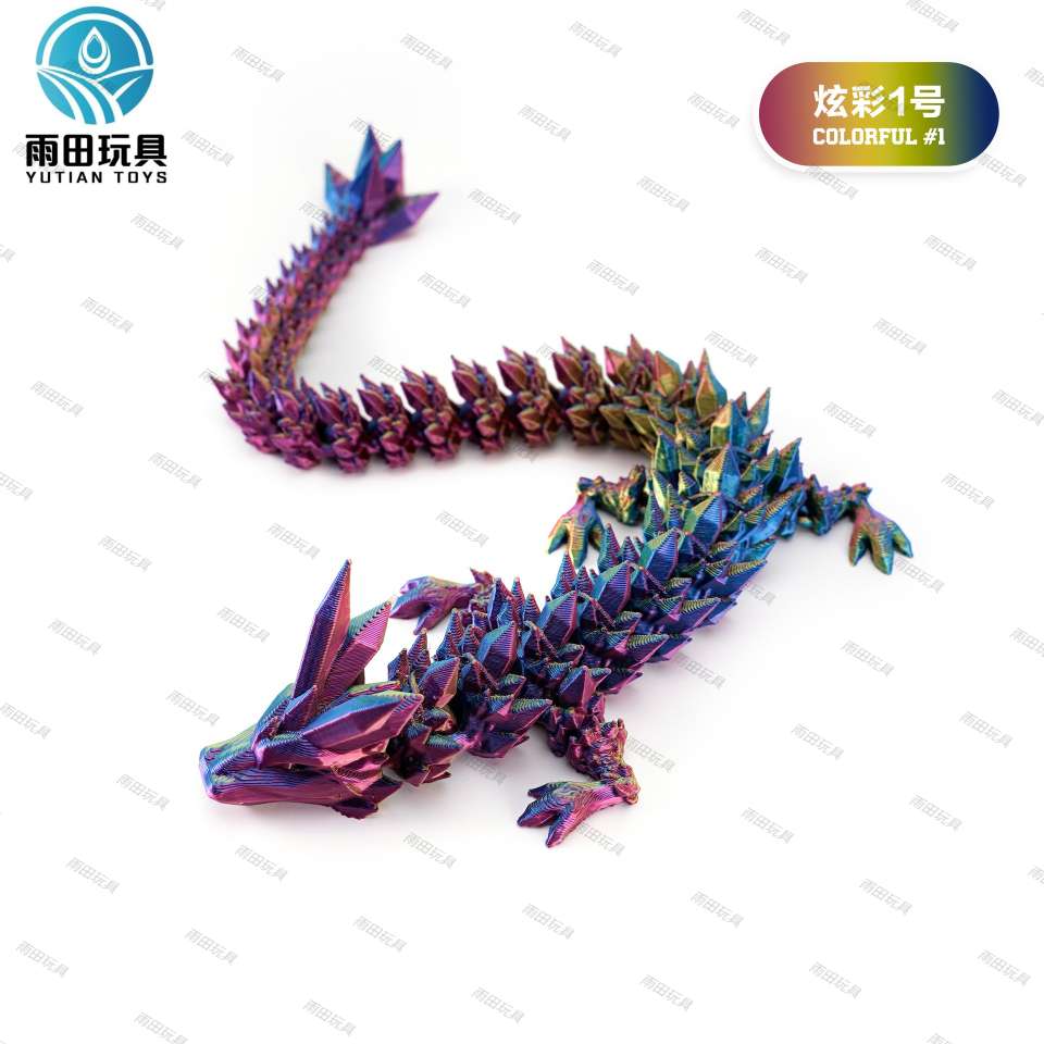 3D打印中国龙神龙工艺品摆件礼物网红创意手办汽车摆件厂家手办详情4