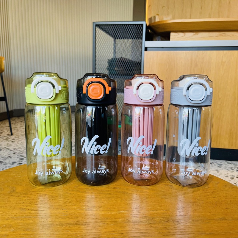 B93-2528 Summer plastic cup, high appearance level portable sports straw cup, water bottle straw details Picture