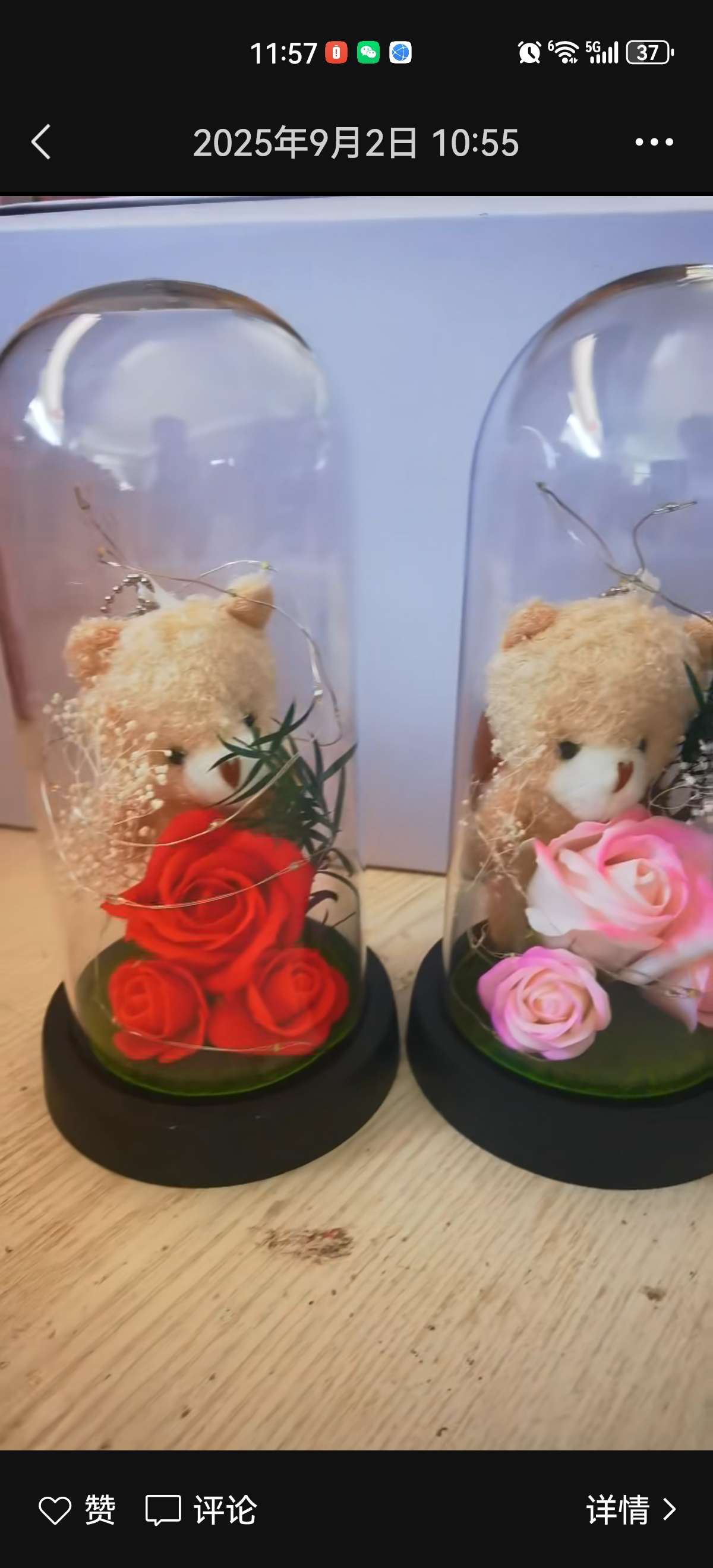 水晶工艺品实物图