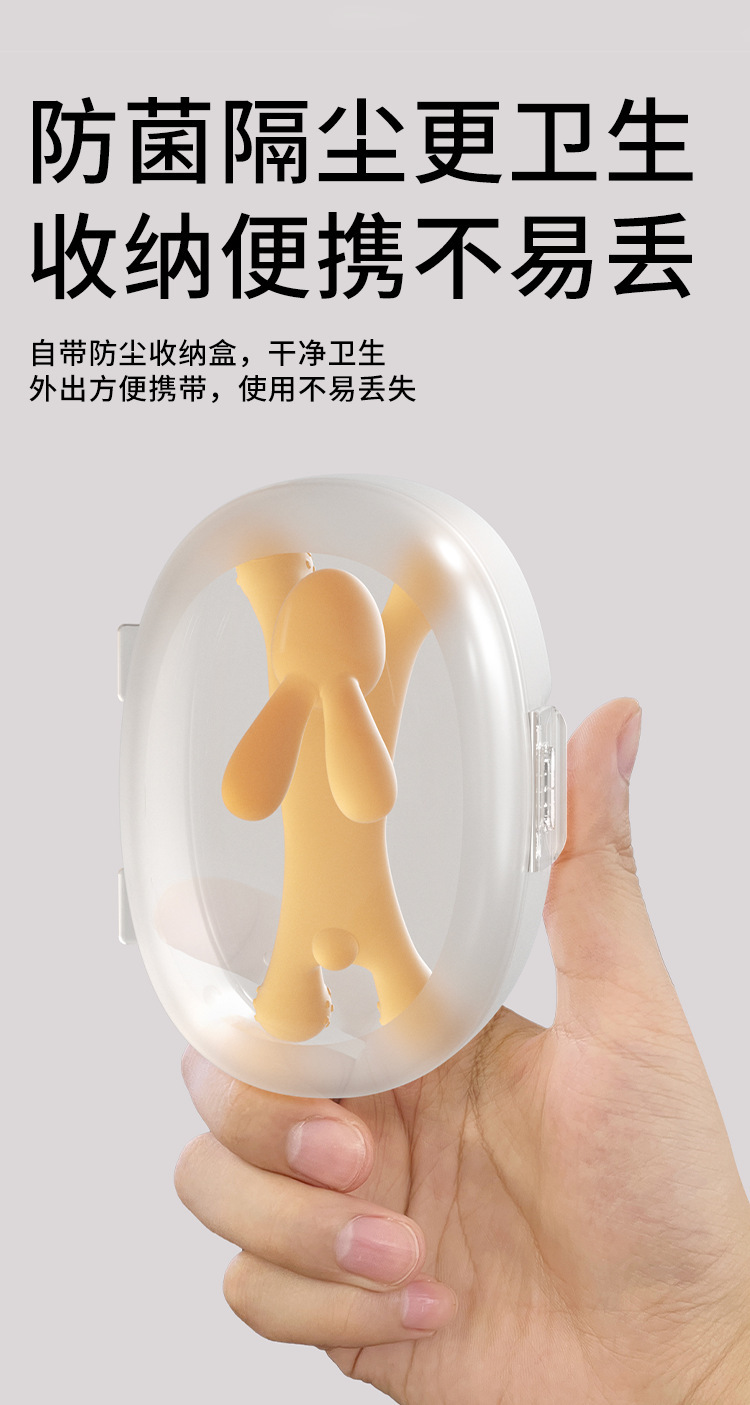 Rabbit shaped silicone baby teething decompression toy详情3