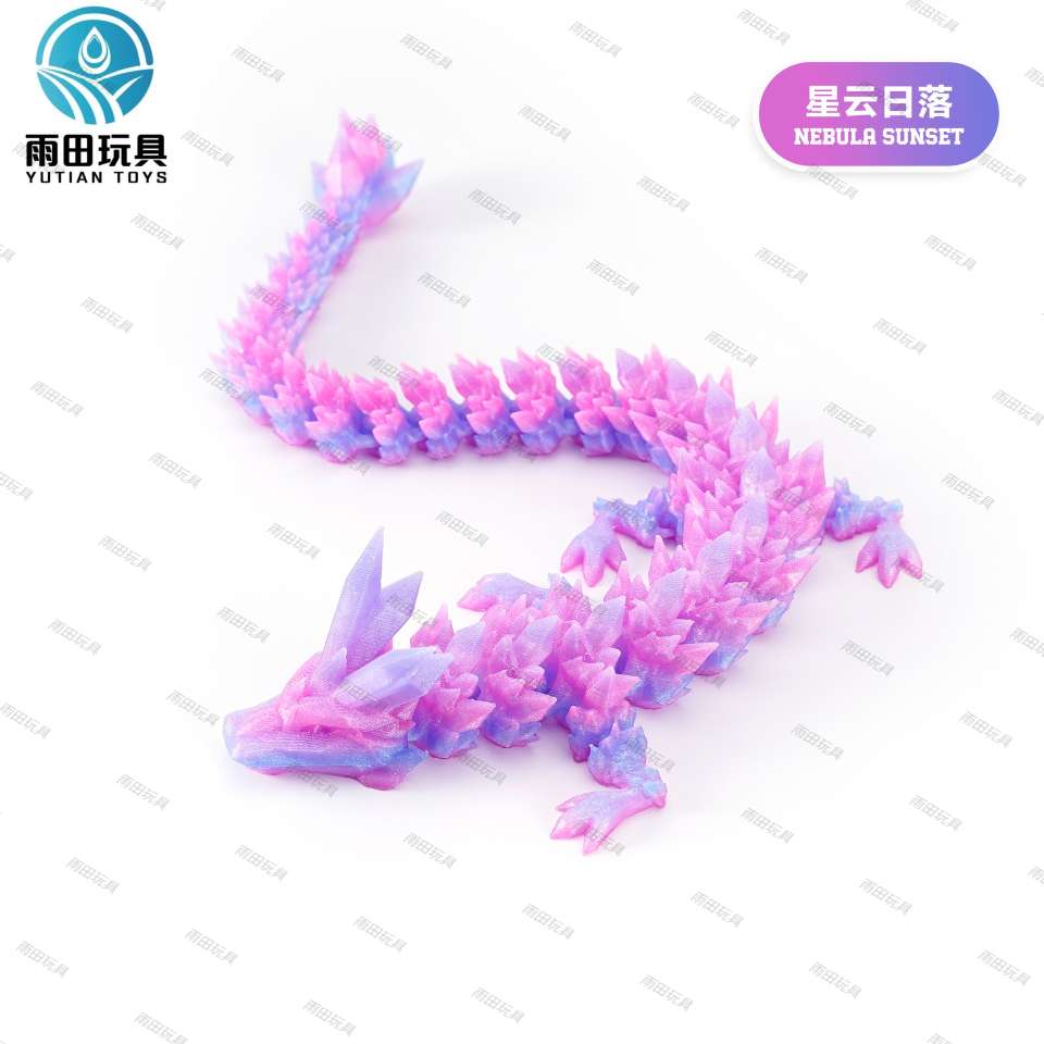 3D打印中国龙神龙工艺品摆件礼物网红创意手办汽车摆件厂家手办详情8