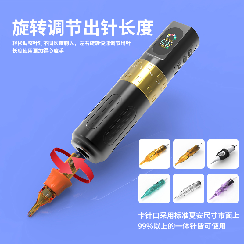 纹身工具实物图