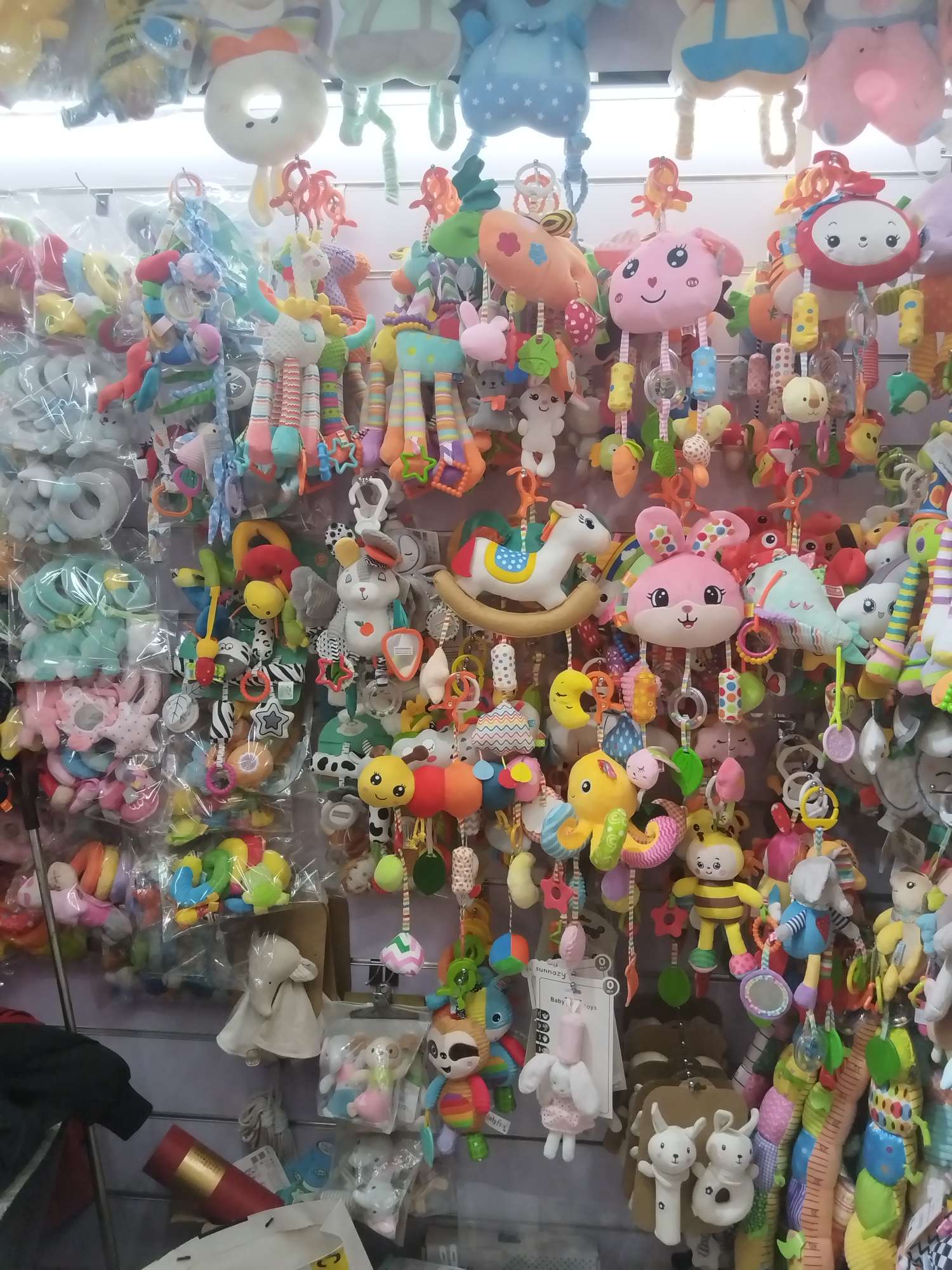 Yiwu Koule Youwan Daily Necessities Store describe pic - 2