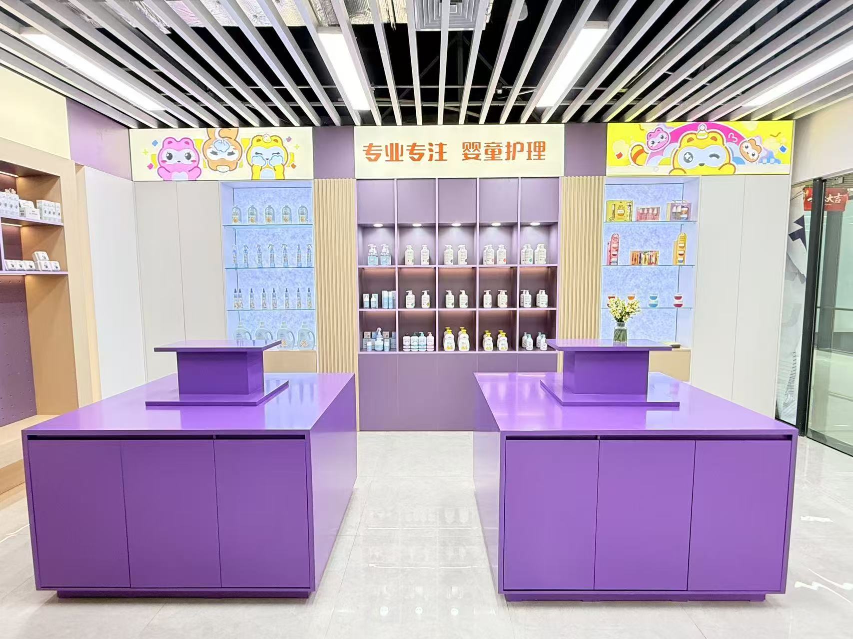 Mengjiaolan Cosmetics - describe pic - 1