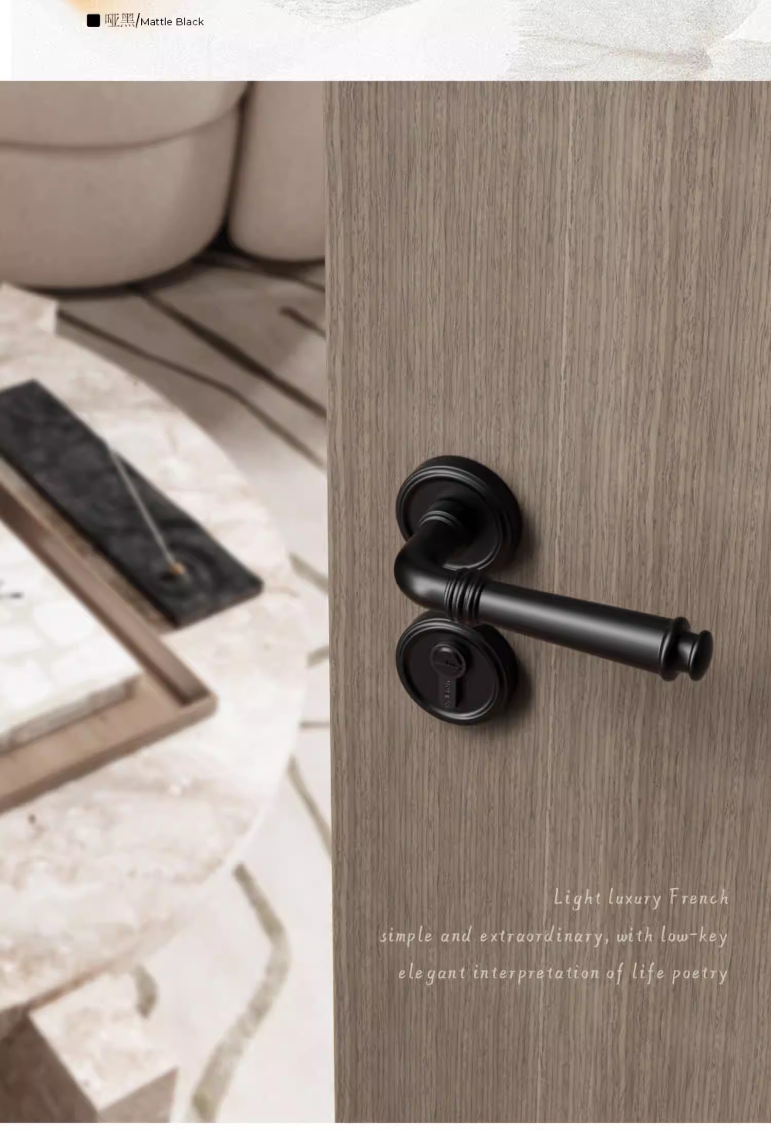 Haobao Golden Bedroom Door Lock, French light Luxury interior split solid wood Door handle, Home magnetic Silent Door Lock PDV pic 11