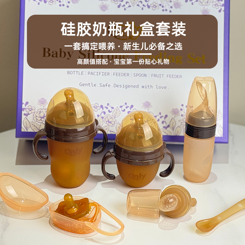 硅胶餐具/玩具/硅胶宝宝餐具/硅胶制品/不锈钢硅胶宝宝餐具产品图