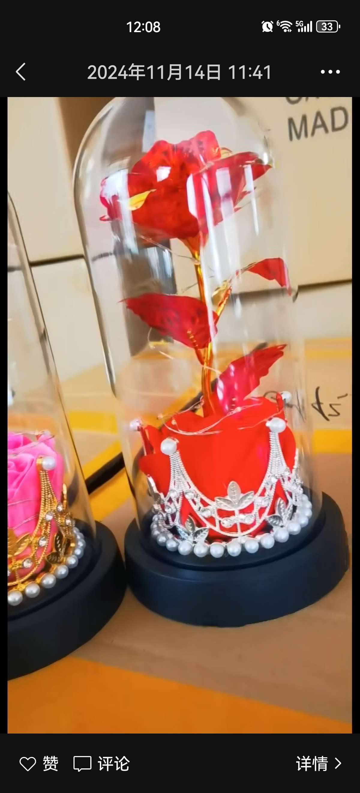 情人节香皂花玻璃罩工艺制作工艺详情图8