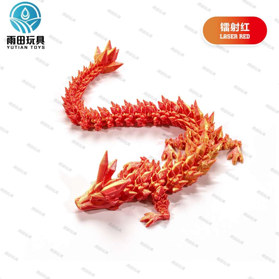 胶囊扭蛋/解压掌中宝豆袋公仔/恐龙蛋/楚婷/儿童玩具产品图