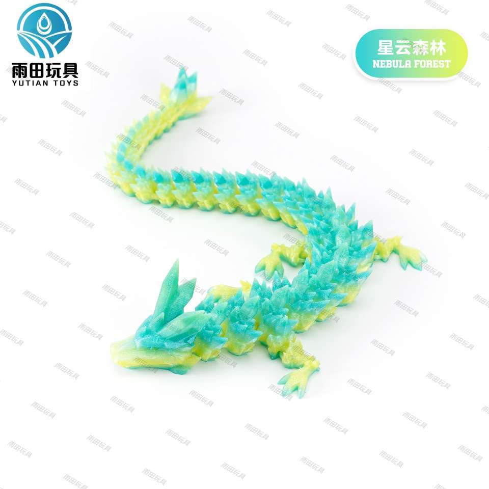 3D打印中国龙神龙工艺品摆件礼物网红创意手办汽车摆件厂家手办详情6