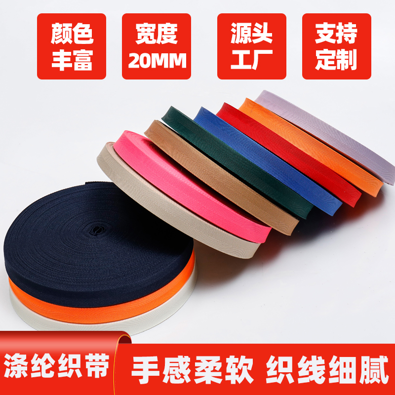 Factory direct supply of imitation nylon hermetic plain weave sliders and webbing sliders in black and white and color for clothing, bags and shoes. Customized colors available