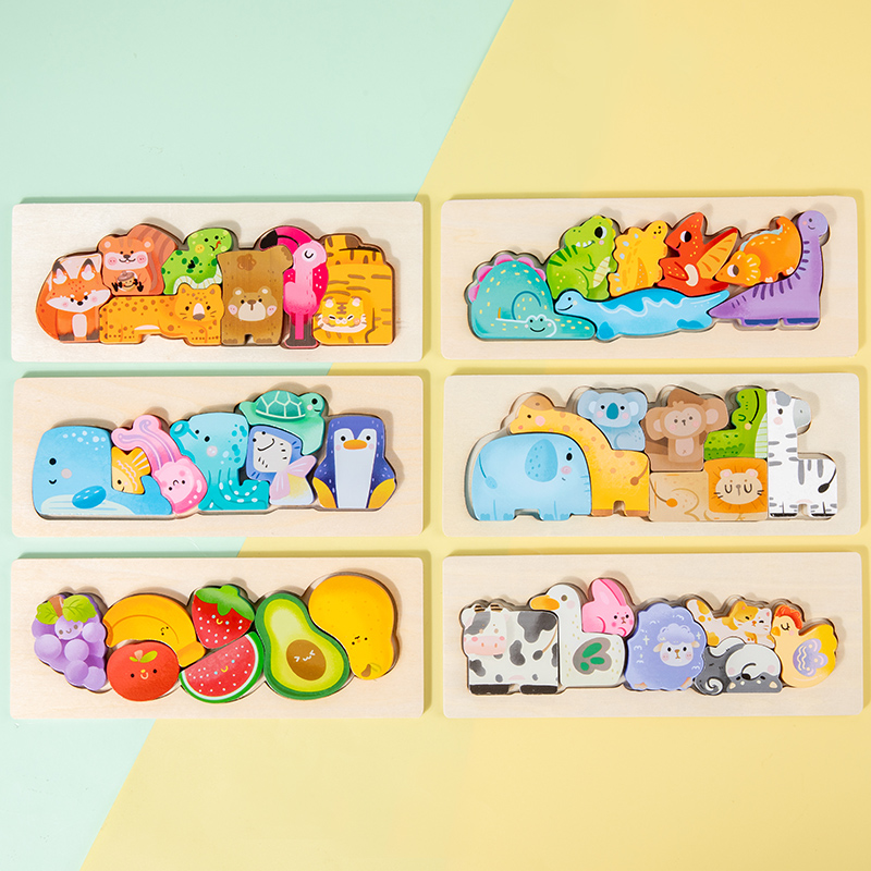 拼豆/拼图/拚豆/孩子拼图/拼豆板白底实物图