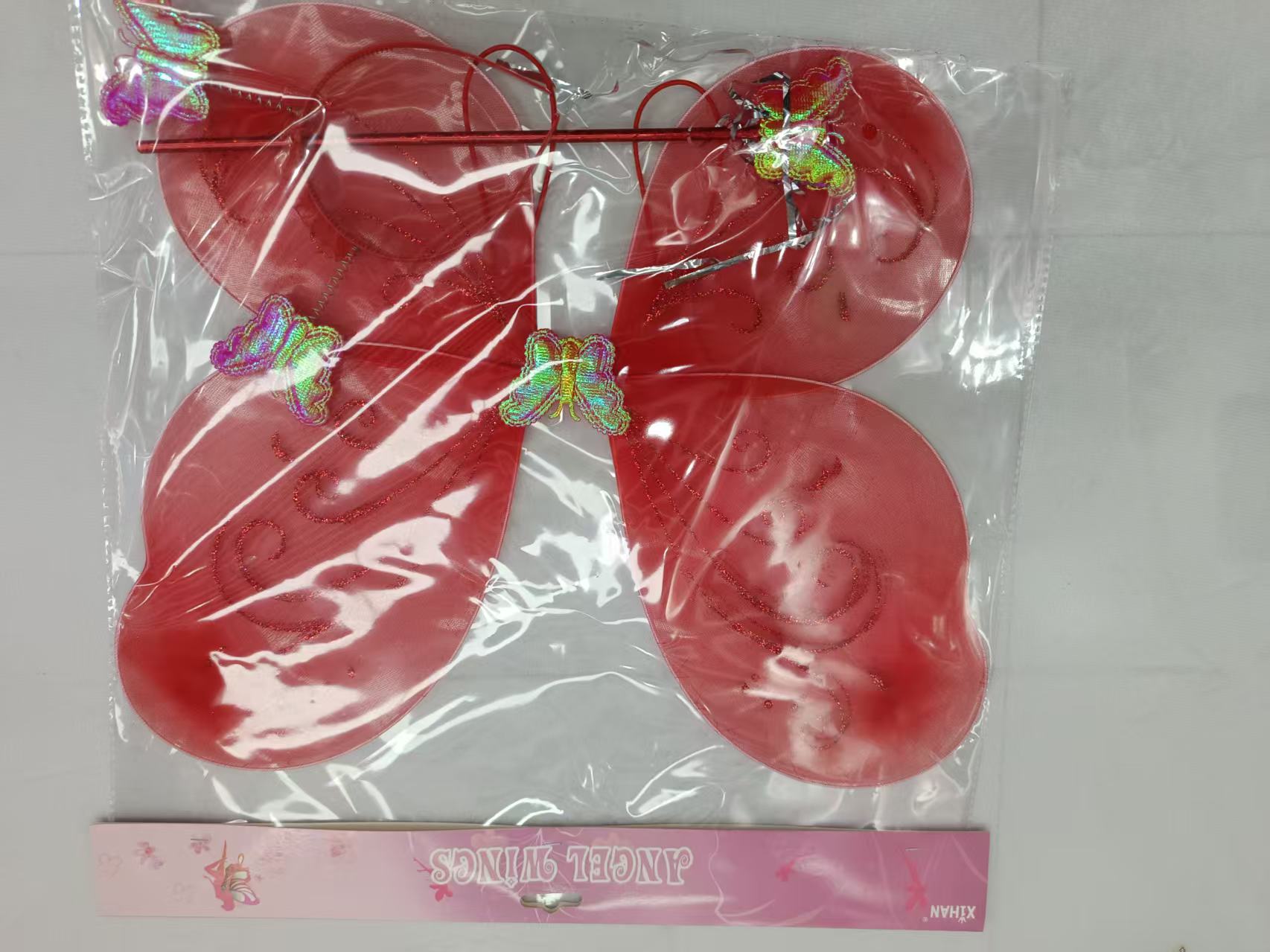 我的世界蓝色天使翅膀发光闪光钥匙扣挂饰藏族墨西哥风