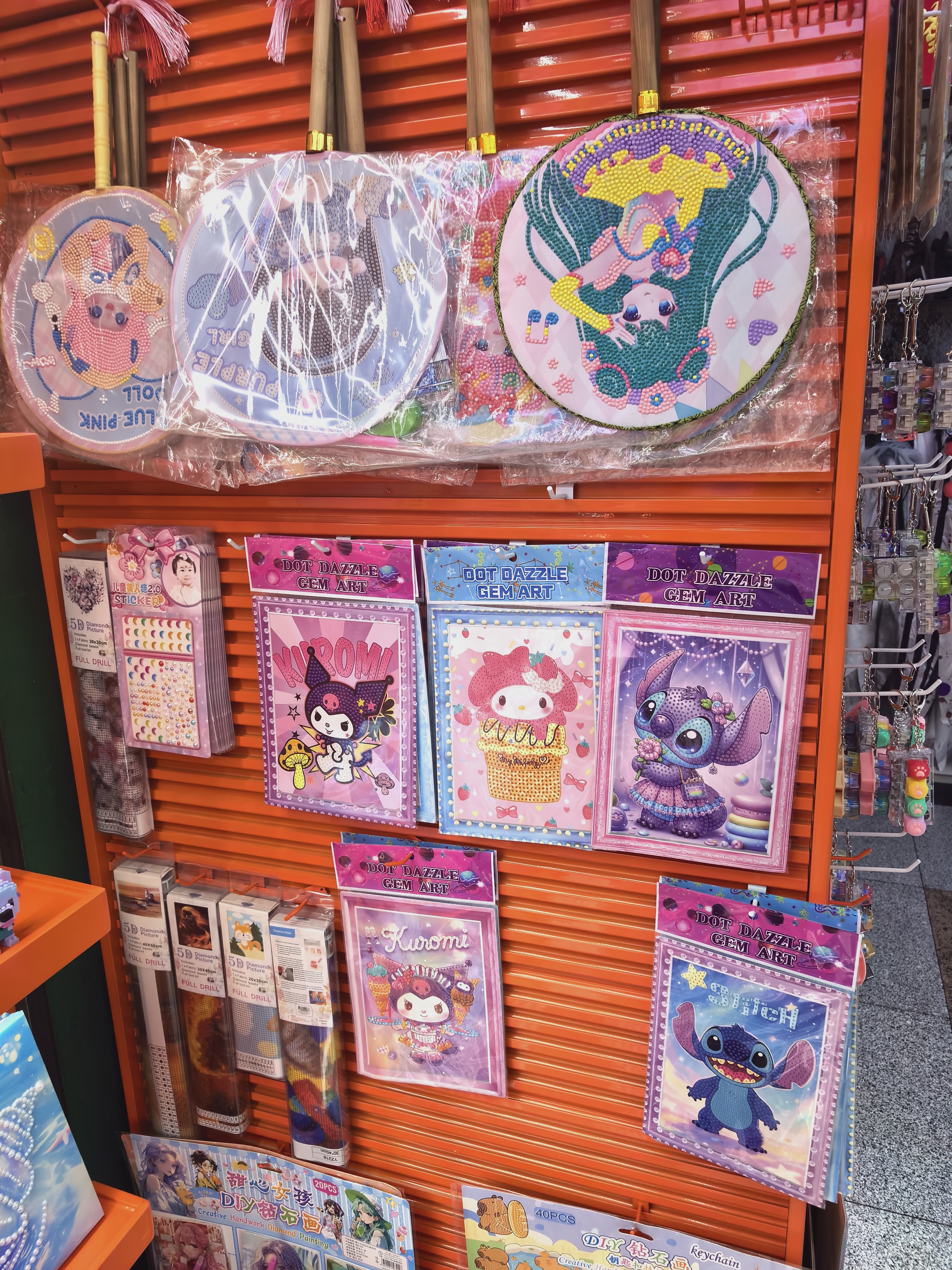 钻石画，乐高积木解压玩具详情图7