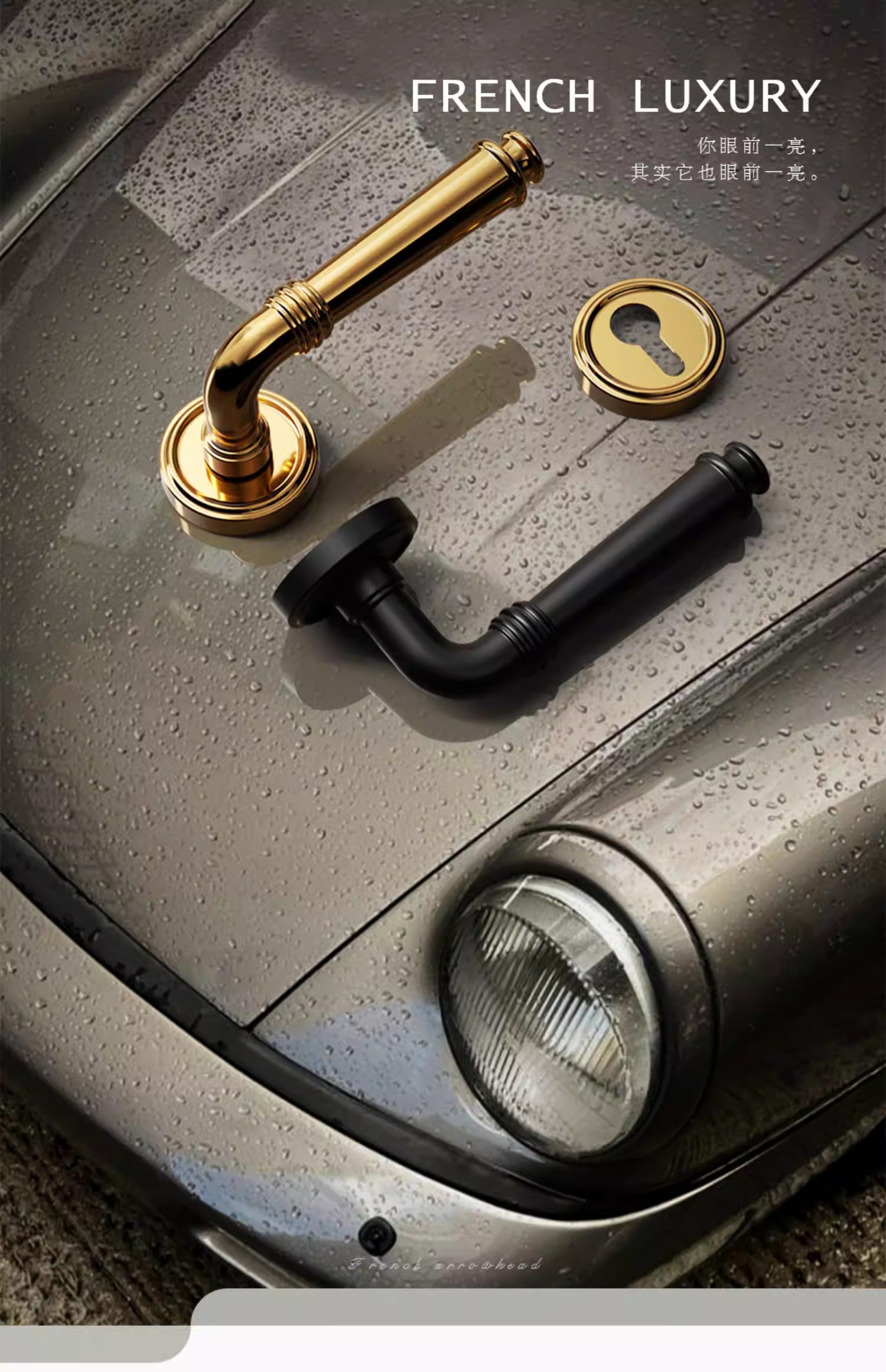 Haobao Golden Bedroom Door Lock, French light Luxury interior split solid wood Door handle, Home magnetic Silent Door Lock PDV pic 1