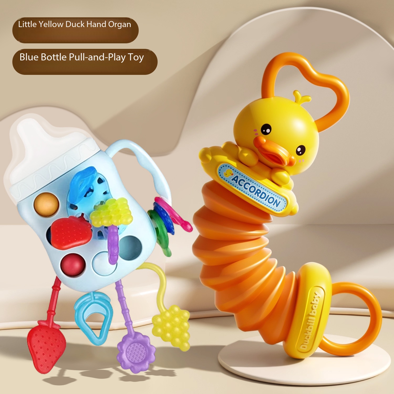 Baby Fun Little Yellow Duck Toys Organ Baby Education Organ 详情1