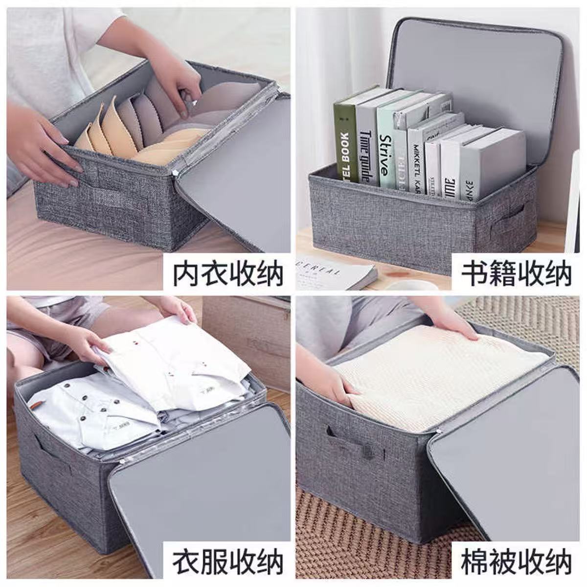 收纳箱/百纳箱棉麻/收纳/露营收纳箱/收纳篮产品图