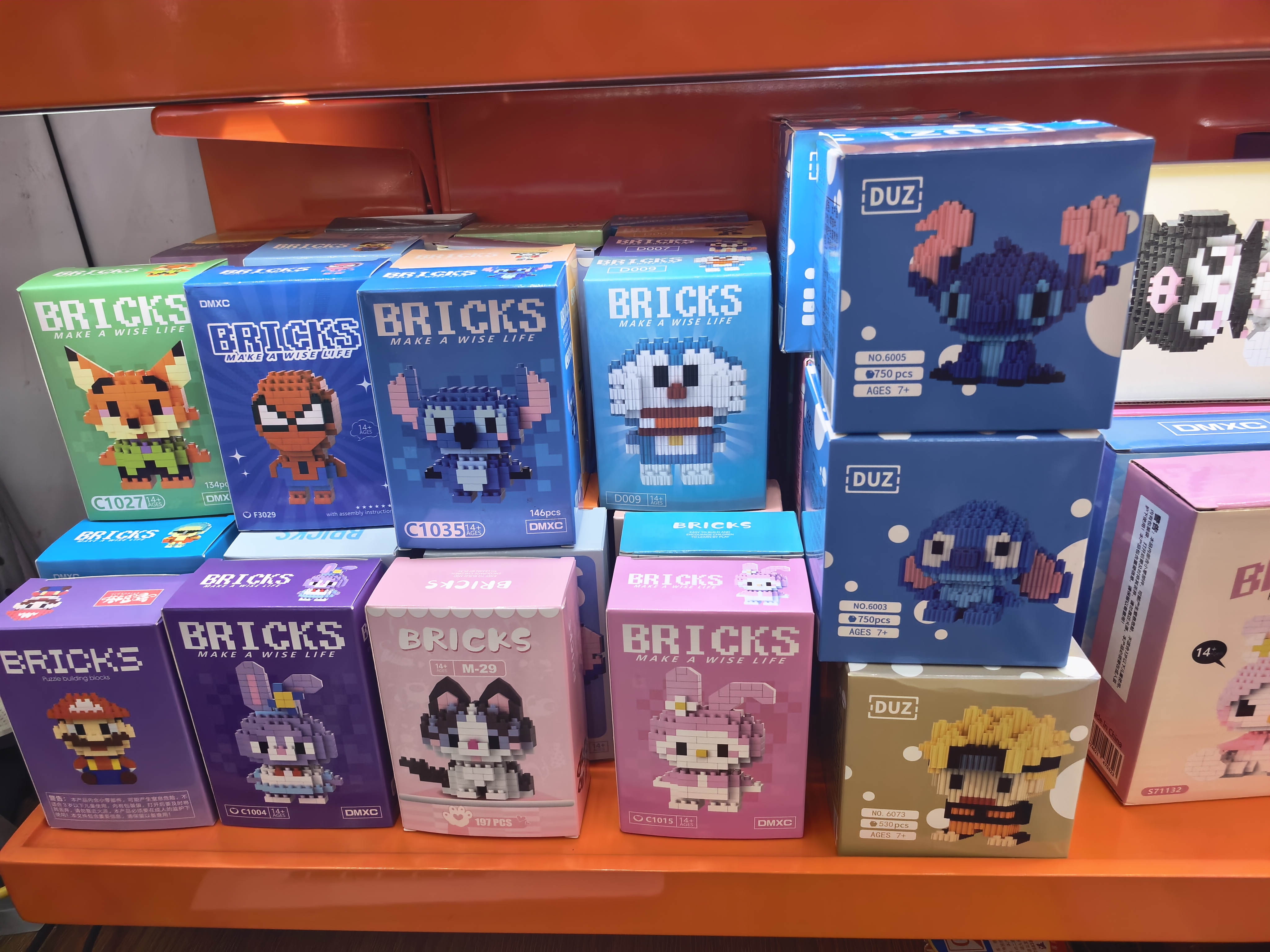 钻石画，乐高积木解压玩具详情图9