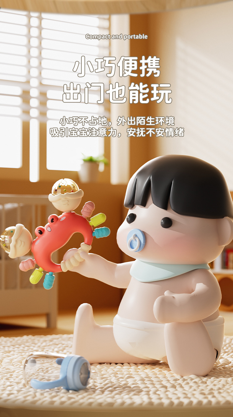 New Crab Soft Silicone  Hand held Baby Toy详情7