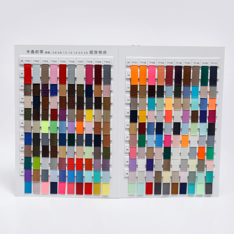 1cm-3cm thick polyester webbing, heel webbing for shoes, clothing and luggage webbing, closely woven, rich in color, strong and durable, supports customization, direct supply from the factory Item Picture
