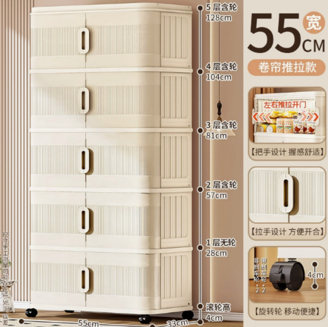 #YS-F5505