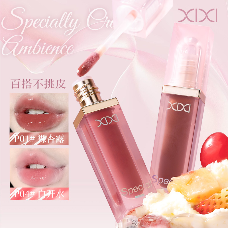 xixi Dream Essence Brightening Lip Gloss Mirror-like Clear and Transparent Glass Lip Moisturizing and Nourishing, making your lips plump and fair without makeup details Picture