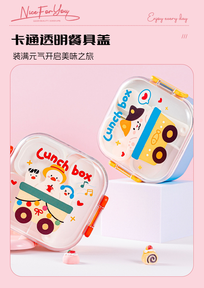The new J35-6964 cartoon plastic lunch box is a children's sealed and leak-proof lunch box with a sauce box and can be heated in a microwave oven detail image 3