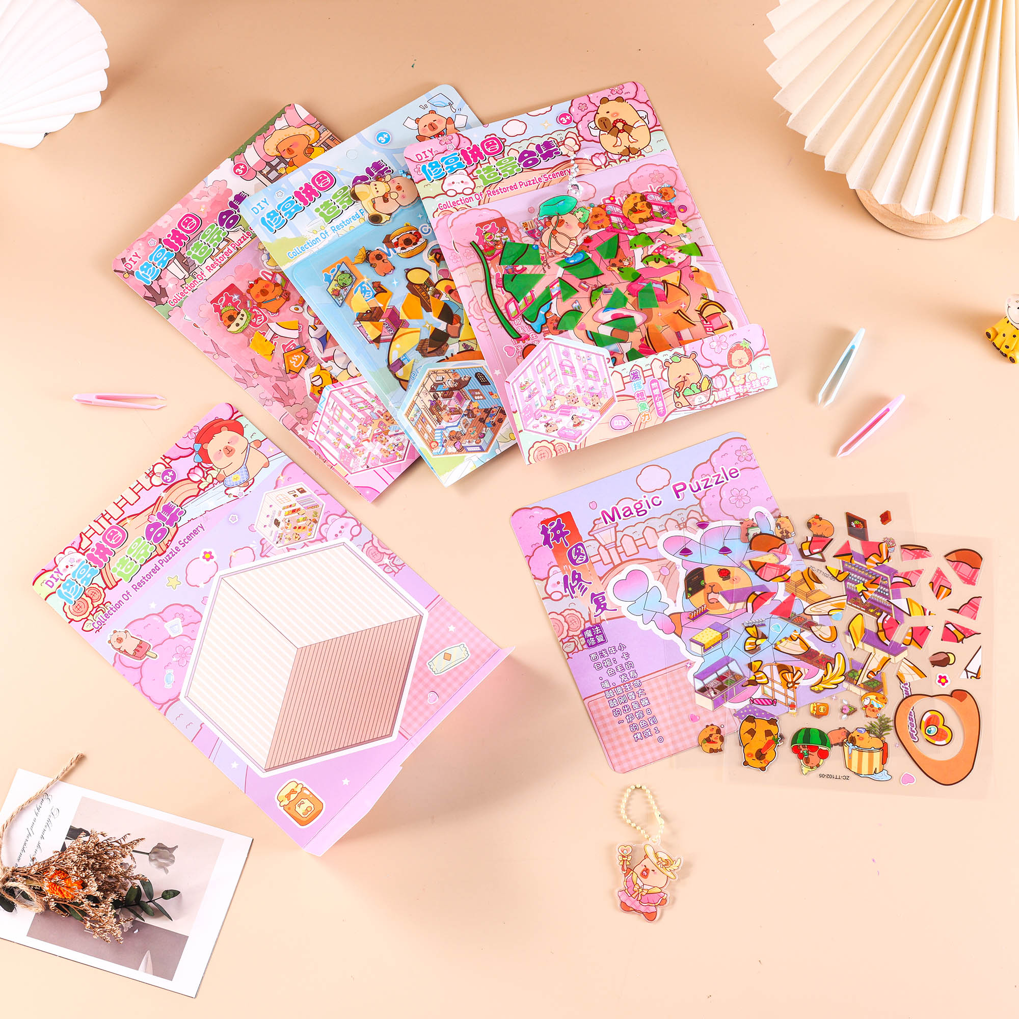 ZC-TT102儿童修复拼图造景合集