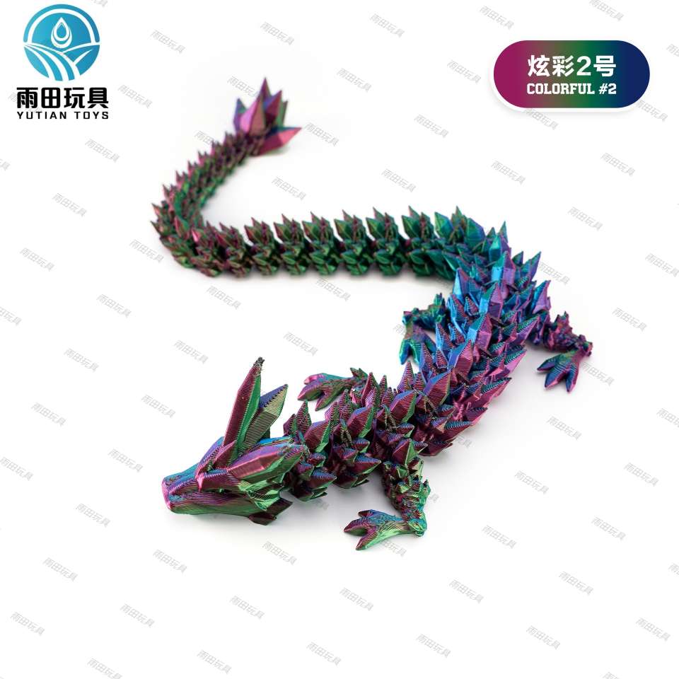 3D打印中国龙神龙工艺品摆件礼物网红创意手办汽车摆件厂家手办详情5