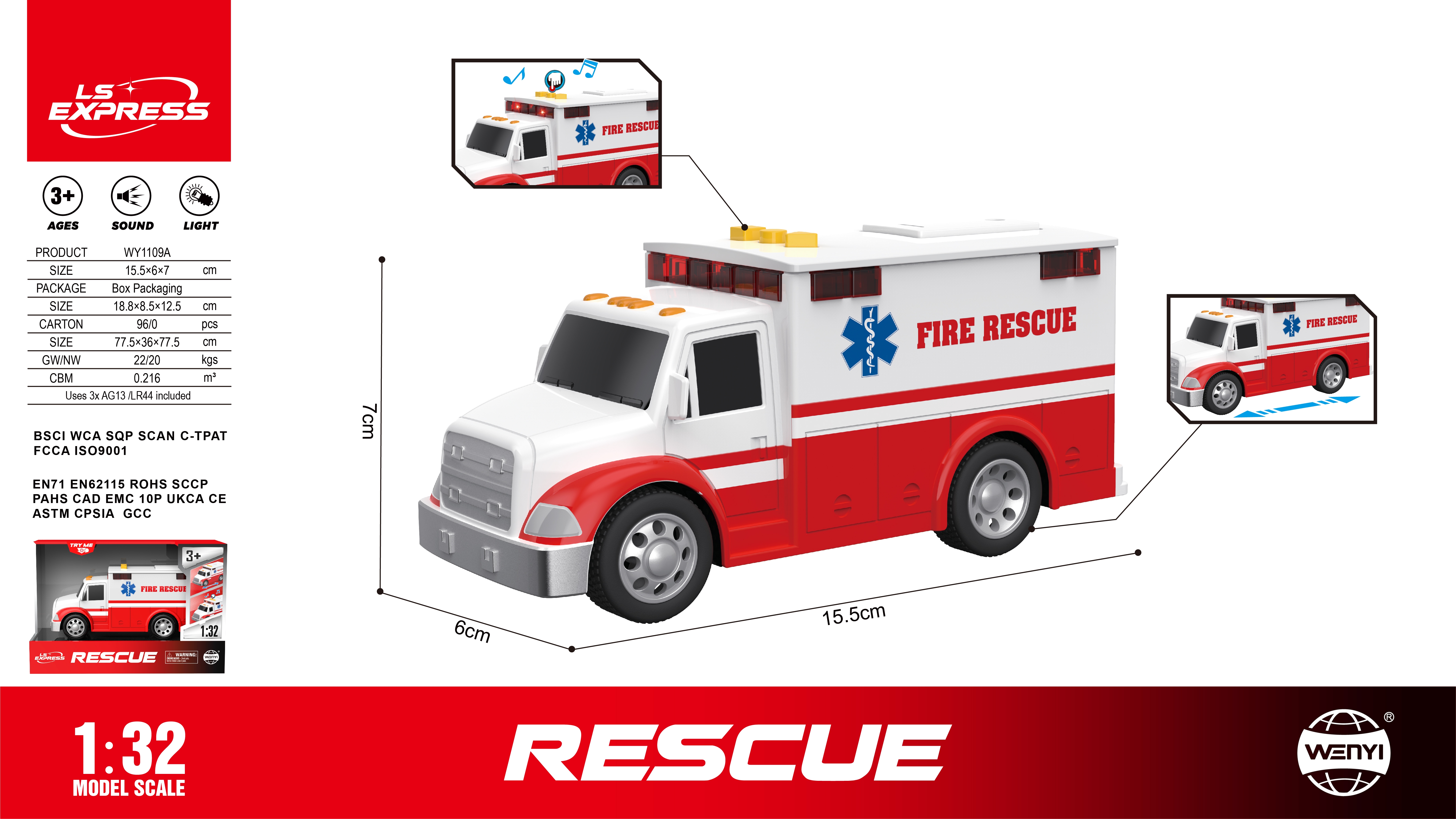 中世纪/水弹枪/盛烨水晶弹枪/硅胶面具/蜘蛛配件硅胶细节图