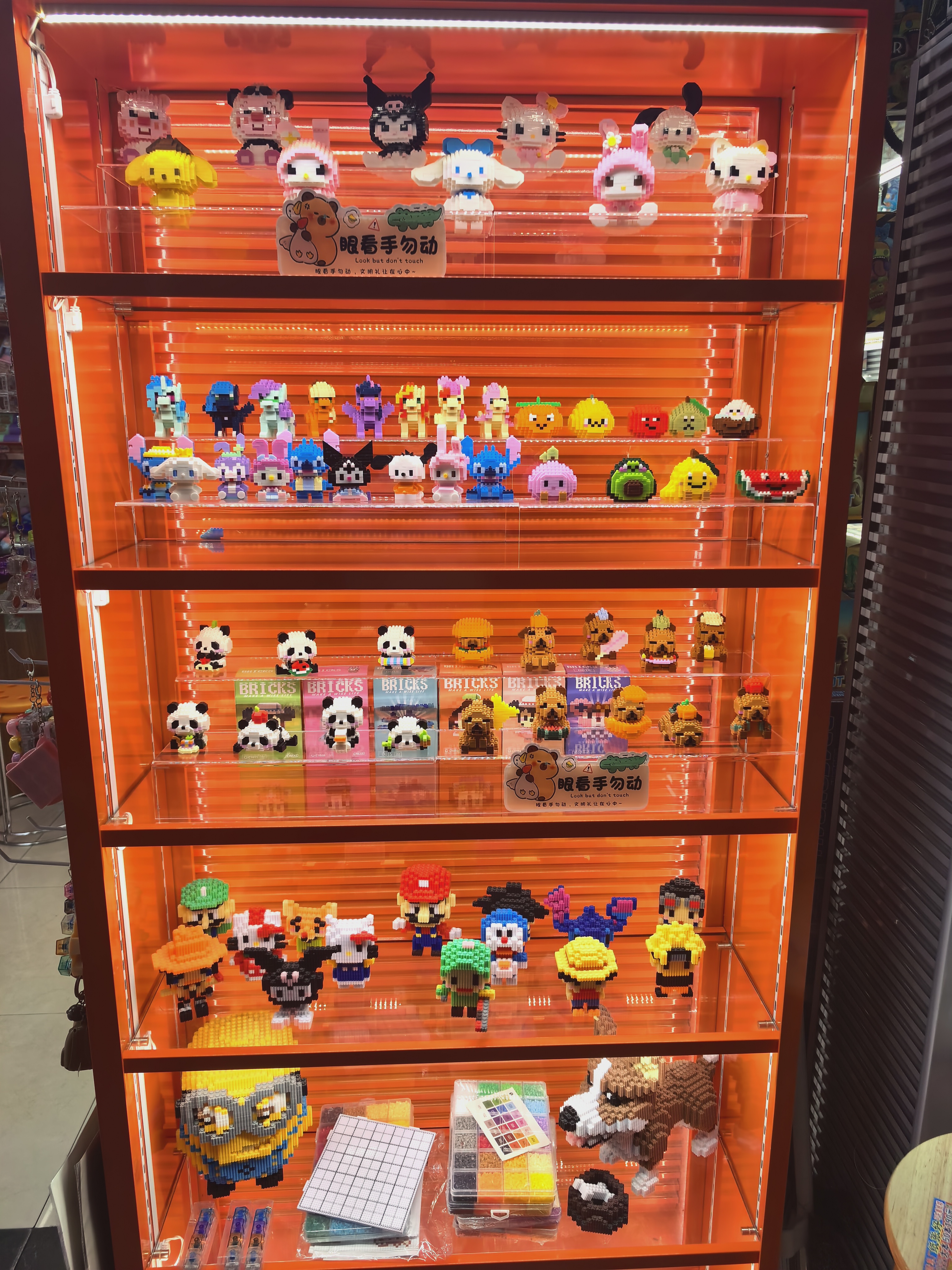 钻石画，乐高积木解压玩具