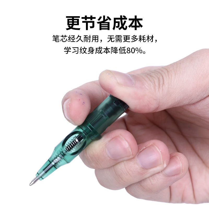 脚气膏/纹身机白底实物图