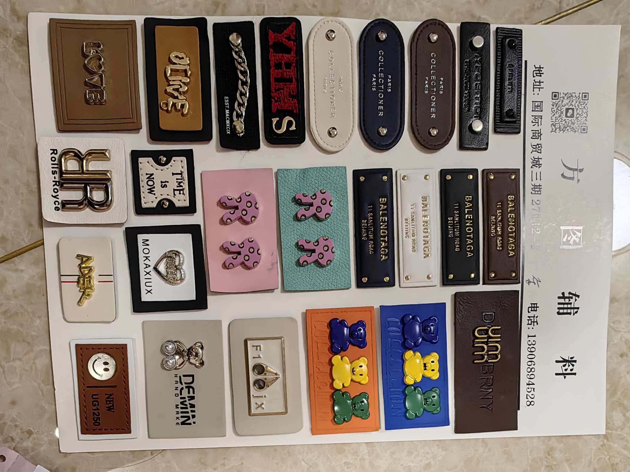 التطريز بقماش القماش في الجلود والمنسوجات detail image 5