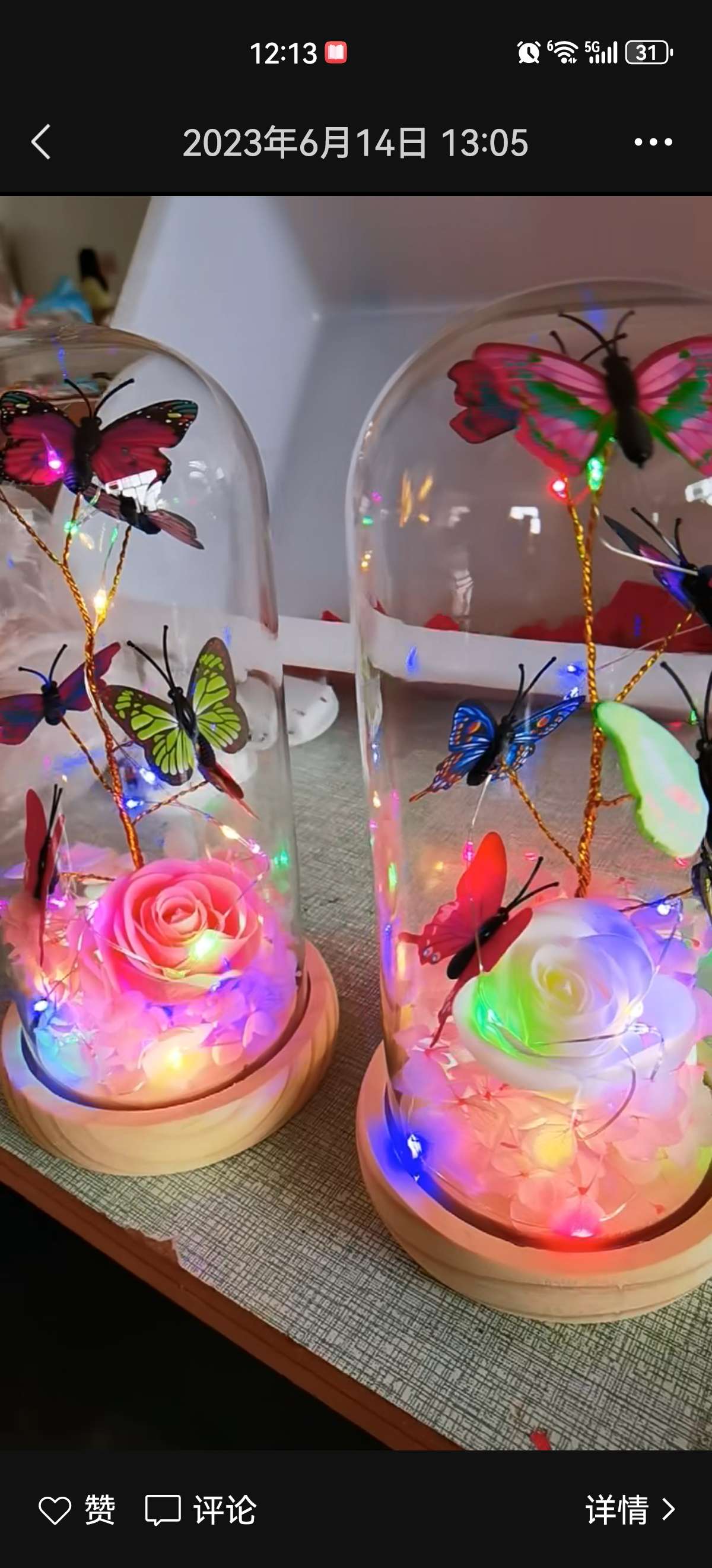 情人节香皂花玻璃罩工艺制作工艺详情图7